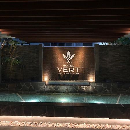 فوكوكا Hotel Vert -ヴェール- المظهر الخارجي الصورة
